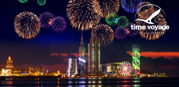 БАТУМСКИЙ НОВЫЙ ГОД